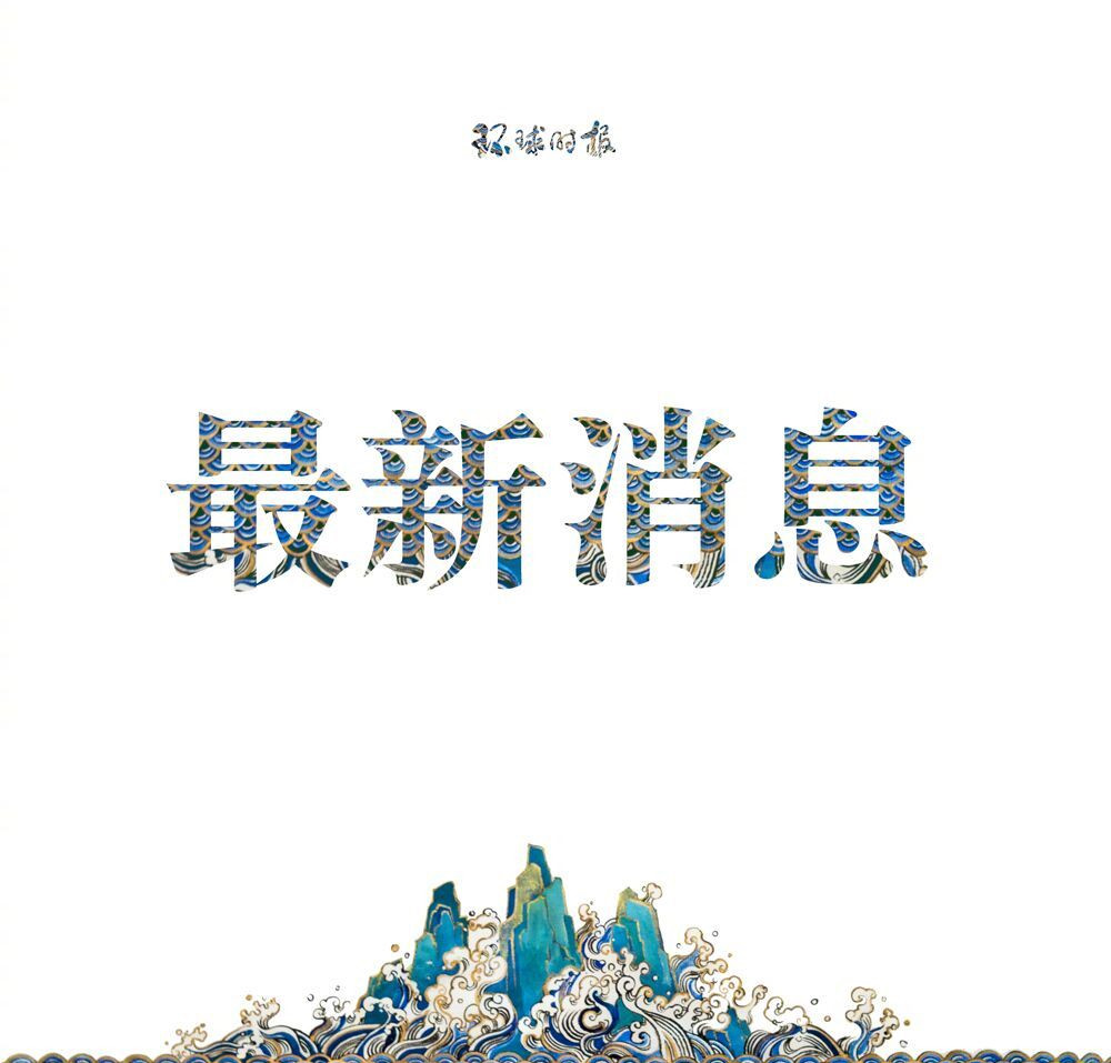 统一、康师傅方便面被爆涨价 品牌方均否认