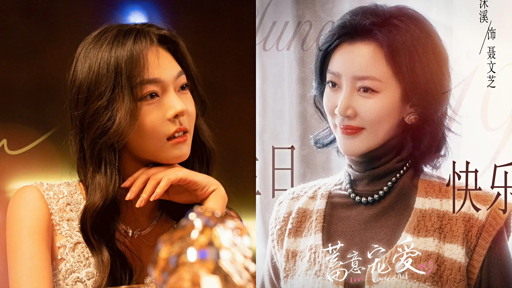 21岁云南美女鲍依红离世:生命无常,留给社会诸多思考