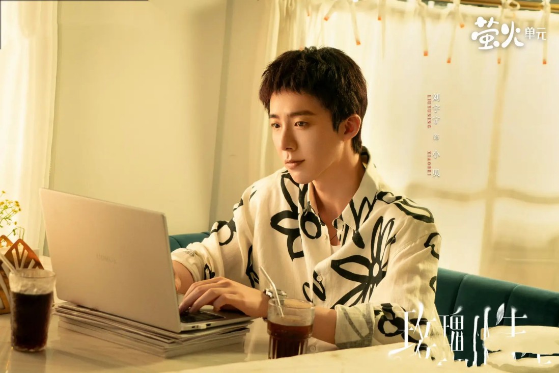 红餐网致敬餐饮人：在烟火升腾处，守望万家团圆