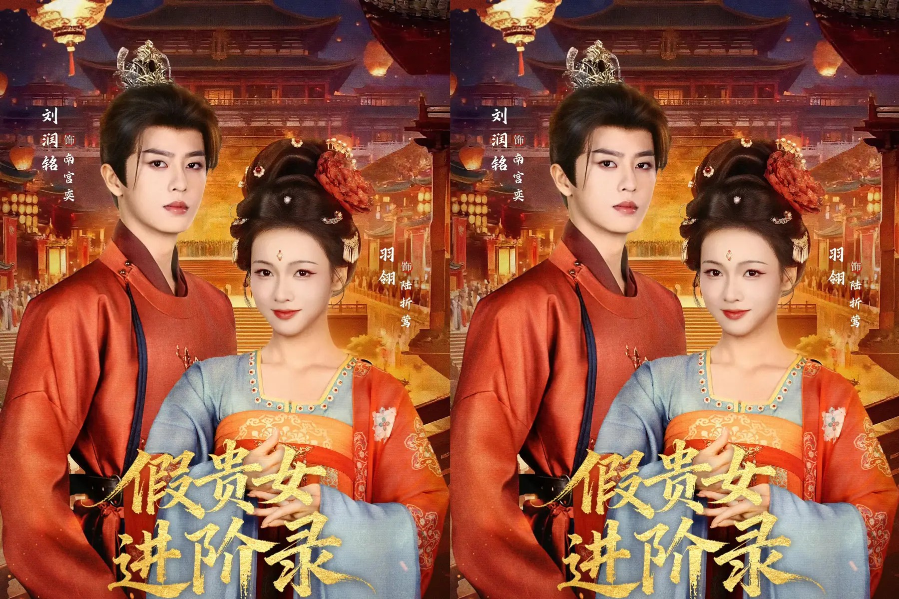 “减肥神药”治疗骨关节炎